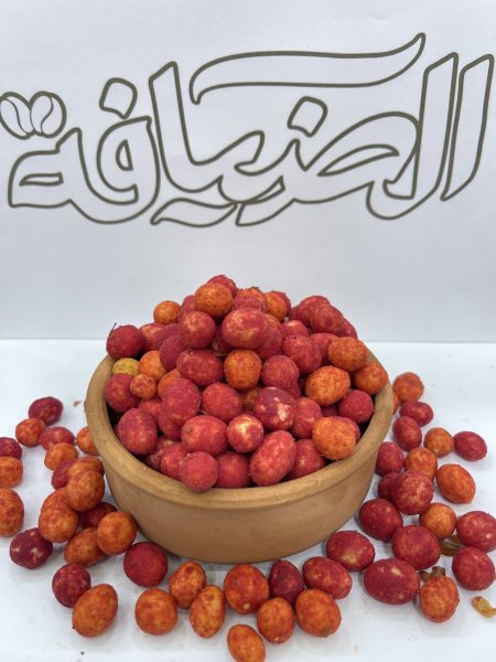 مياسي حار